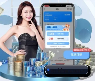 全流程赛事陪伴, 观赛有据可依